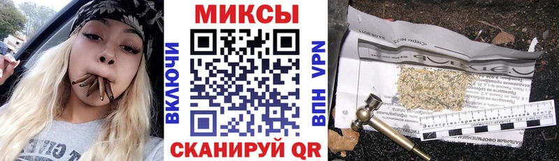 купить наркотик  Приволжский  БУТИРАТ 99% 