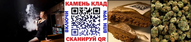 ГАШ хэш  OMG ссылки  Приволжский 
