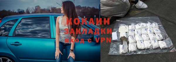 круглые Балабаново