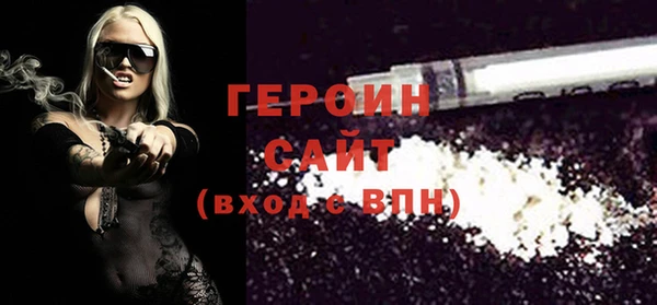 кокаин VHQ Баксан