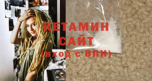 кокаин VHQ Баксан