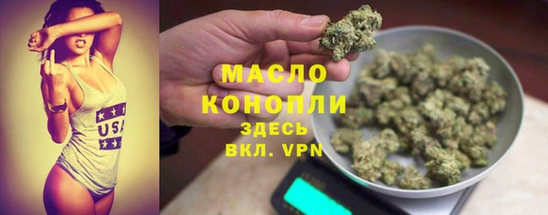мяу мяу мука Медвежьегорск