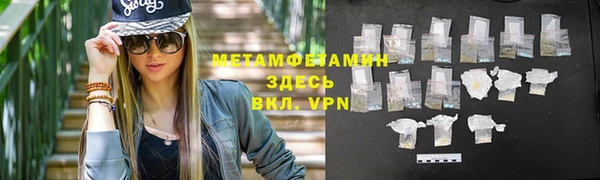 2c-b Аркадак