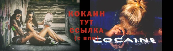 круглые Балабаново
