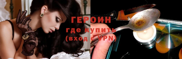 круглые Балабаново
