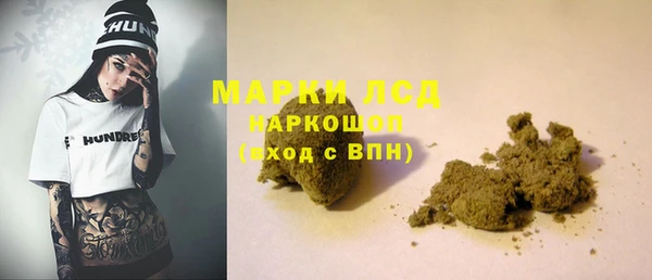 круглые Балабаново