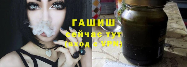 MDMA Premium VHQ Мегион