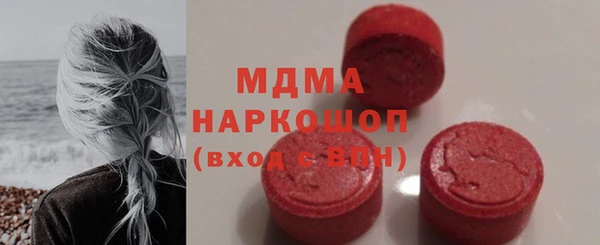 мяу мяу мука Медвежьегорск