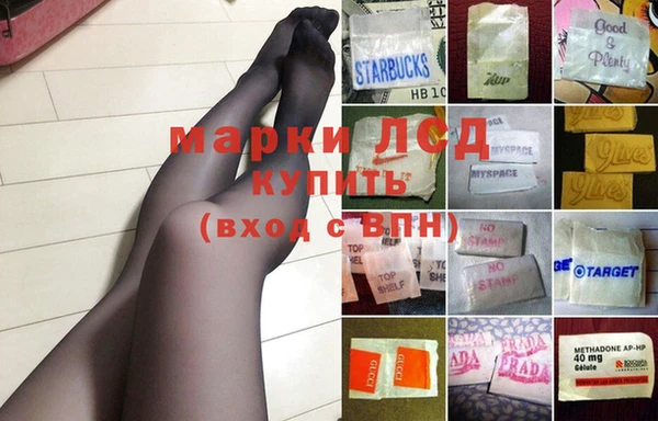 MDMA Premium VHQ Мегион
