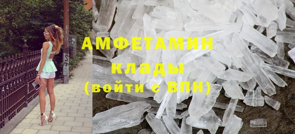 круглые Балабаново