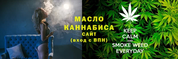 круглые Балабаново
