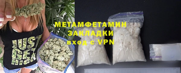 мяу мяу мука Медвежьегорск