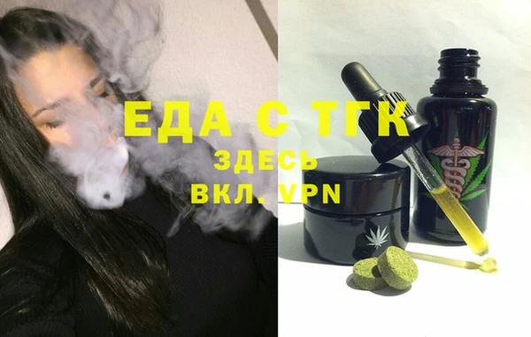кокаин VHQ Баксан